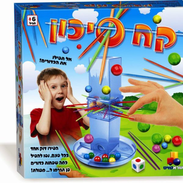 מפולת דוקים