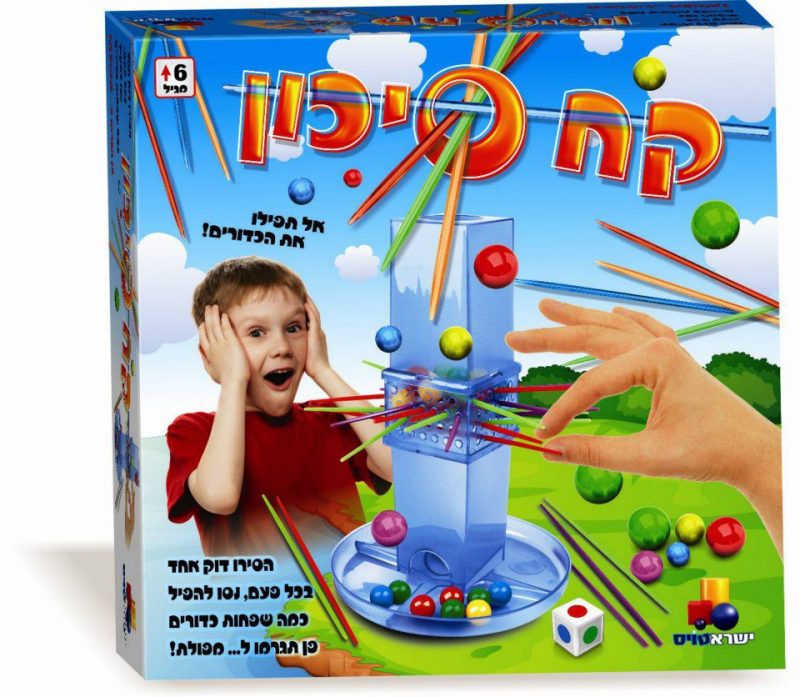 מפולת דוקים