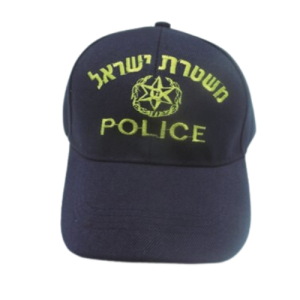 כובע מצחייה משטרה לתחפושות