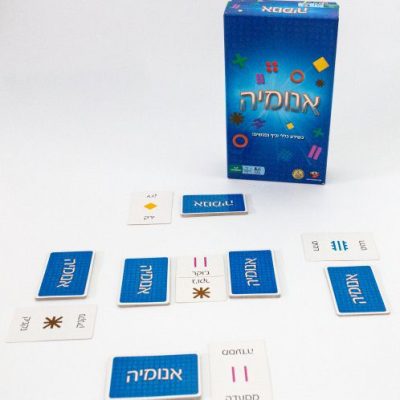 אנומיה משחק טריוויה