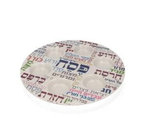 מילים