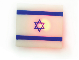 סיכת דגל ישראל מוארת