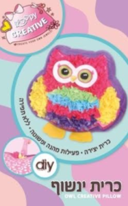 ינשוף