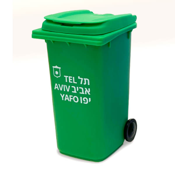 פח אשפה ירוק קטן תל אביב