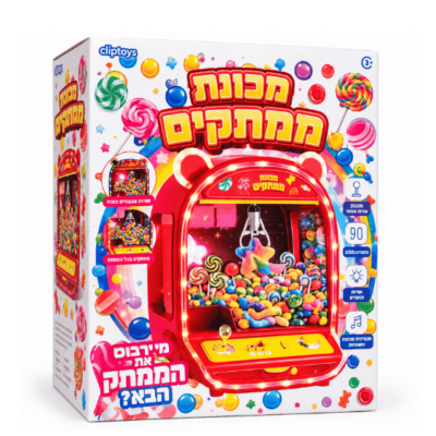 מכונת תפיסה לילדים ורודה עם אוזני דובי מוארות, טופר מתכת וג'ויסטיק