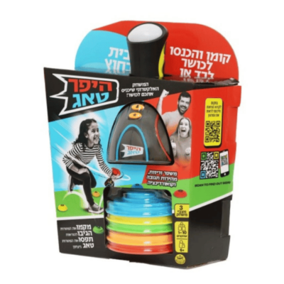 היפר טאג – משחק תנועה לילדים אלקטרוני עם טאגר ומטרות צבעוניות