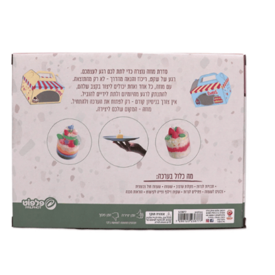 נרות בצורת עוגות וקאפקייקס