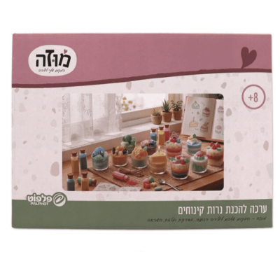 ערכה להכנת נרות קינוחים של מוזה – נרות בצורת עוגות בכוסות זכוכית